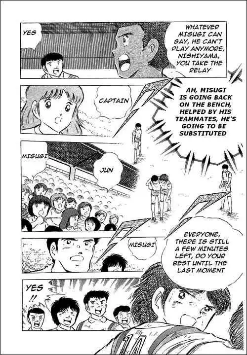 Captain Tsubasa Chapter 57 36